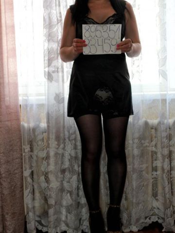 Даша Роза Нарткала